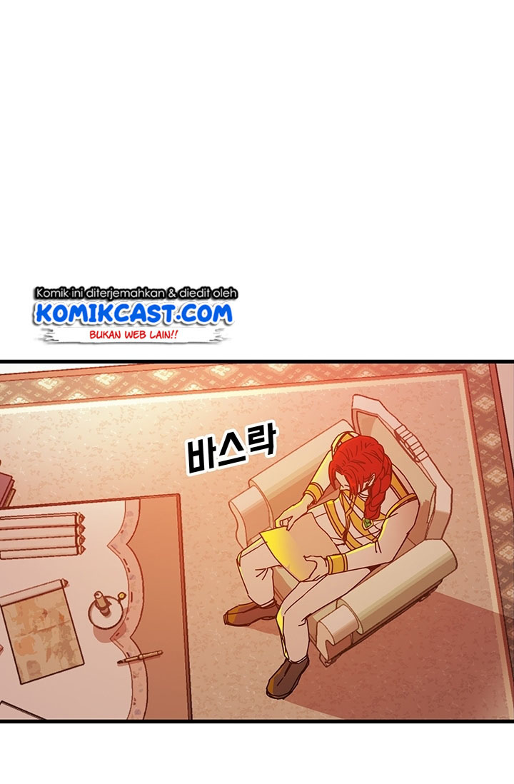 I Am Player Who Suck Alone (Solo Bug Player) Chapter 43 Gambar 15